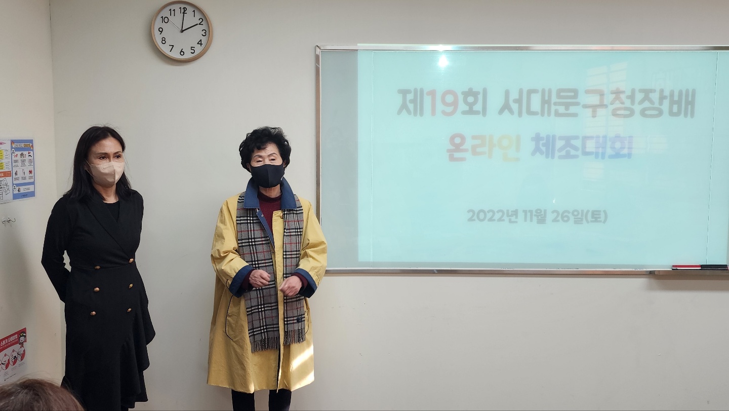 KakaoTalk_20221212_092122094_04.jpg