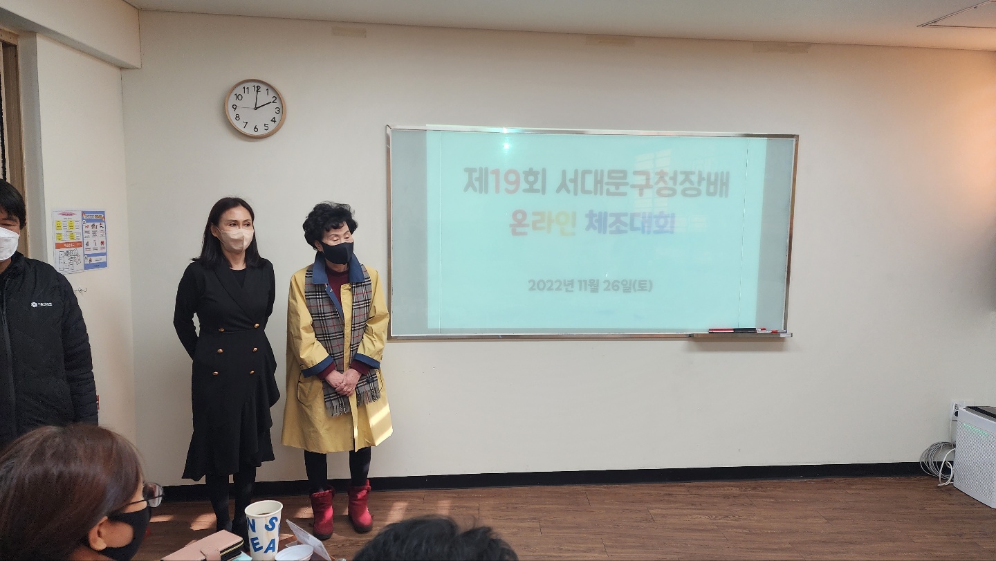 KakaoTalk_20221212_092122094_06.jpg