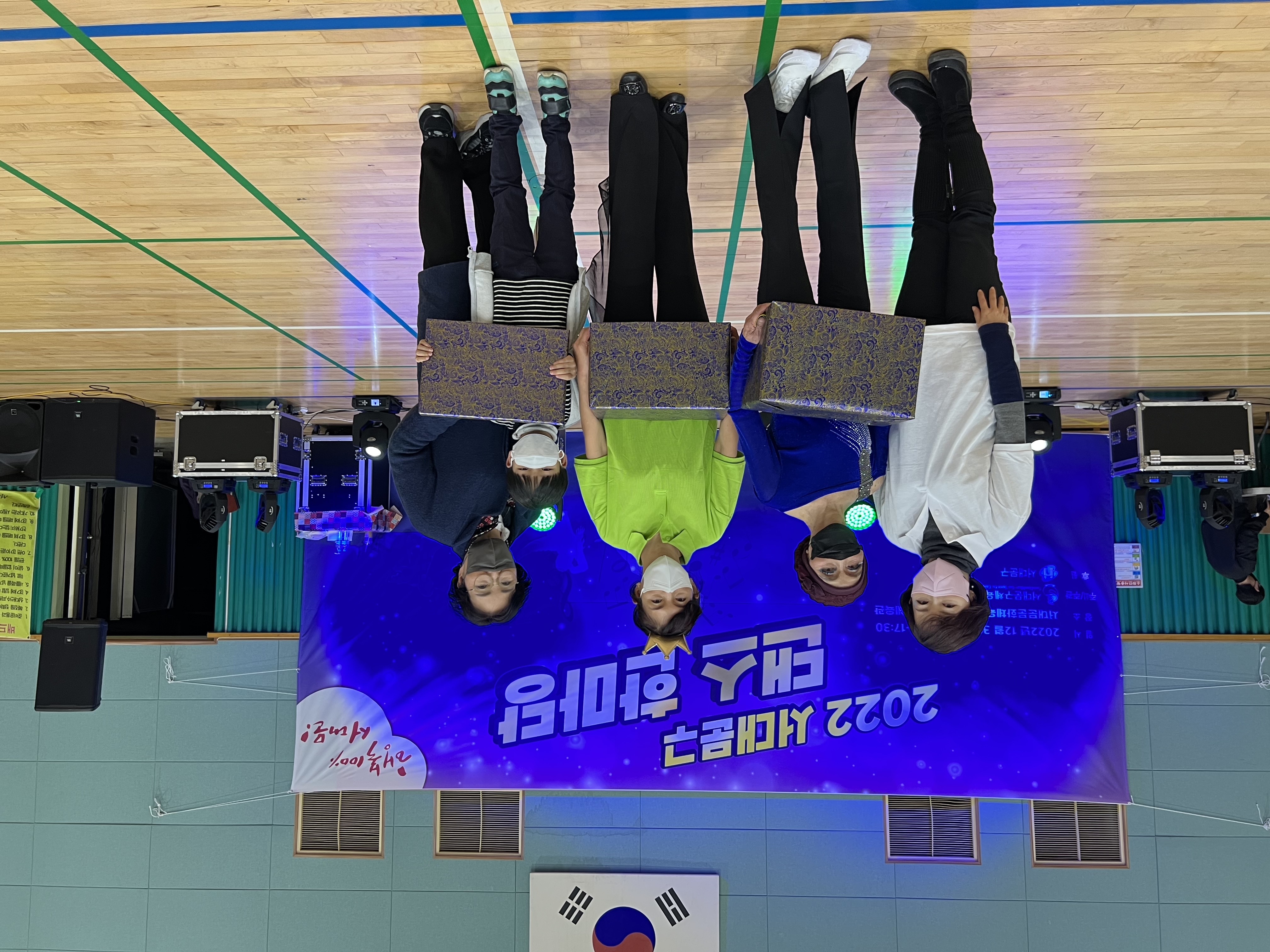 KakaoTalk_20221212_122724737_06.jpg