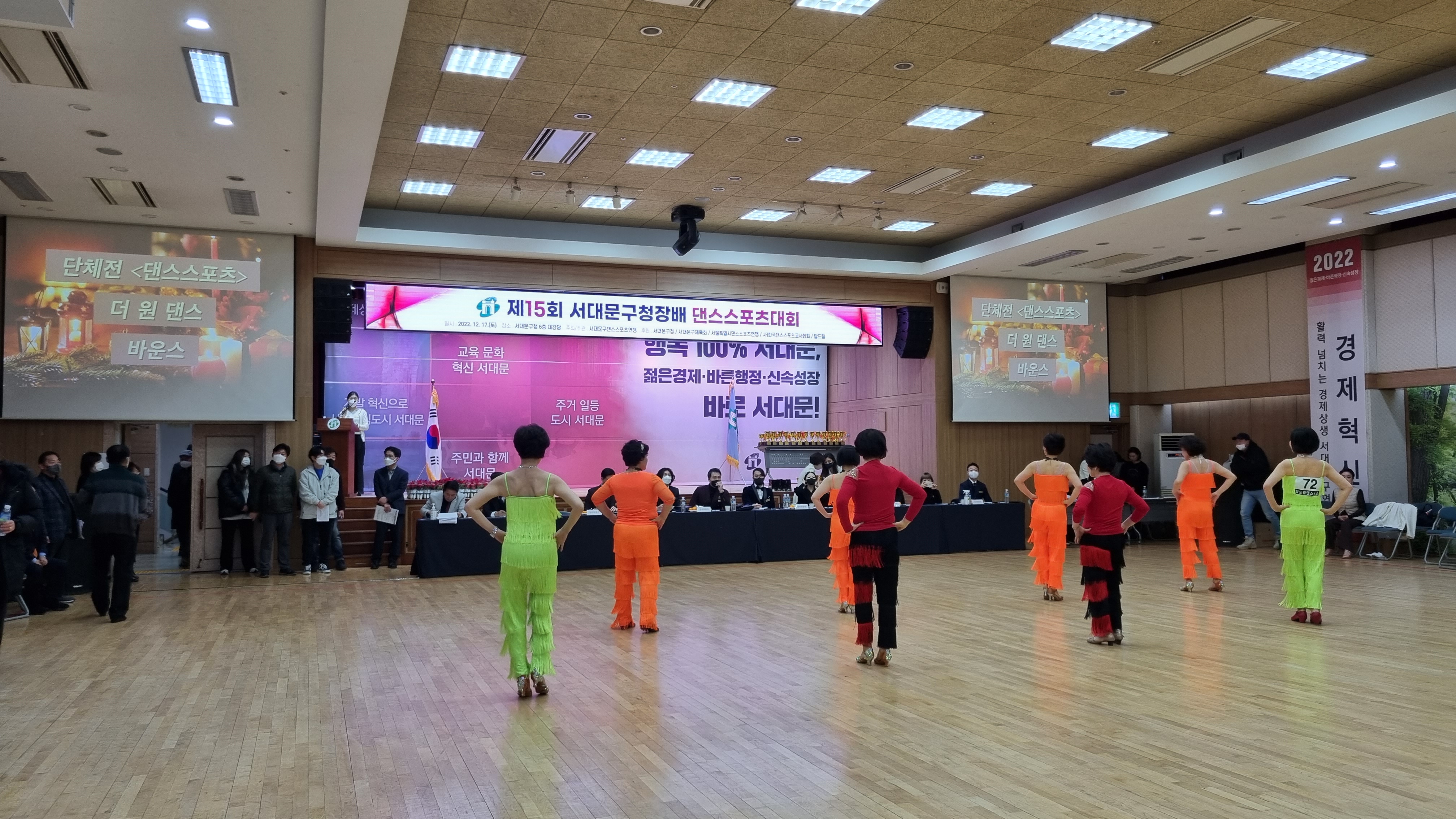 KakaoTalk_20221219_124915191_02.jpg
