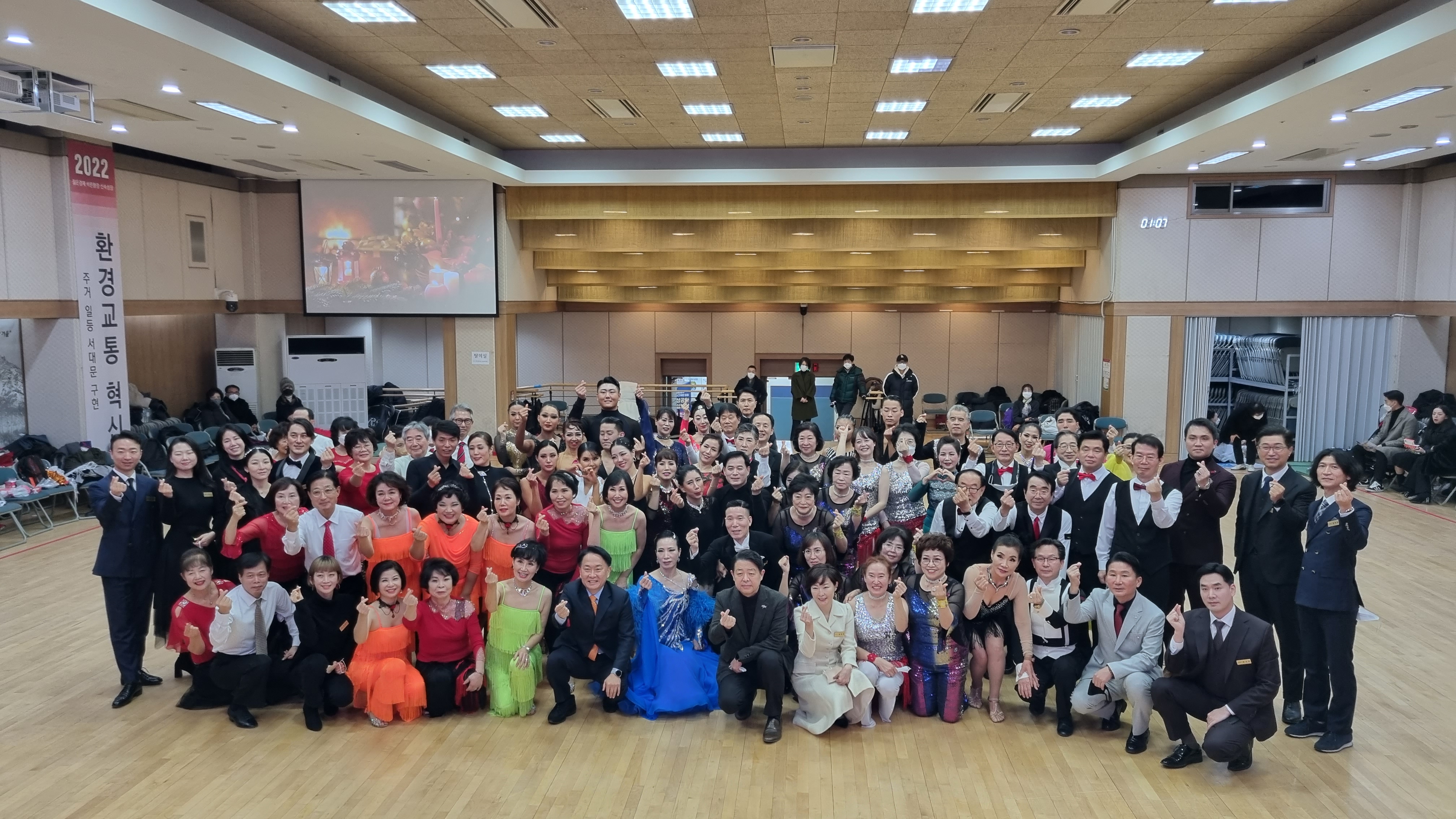 제15회 서대문구청장배 댄스스포츠대회.jpg