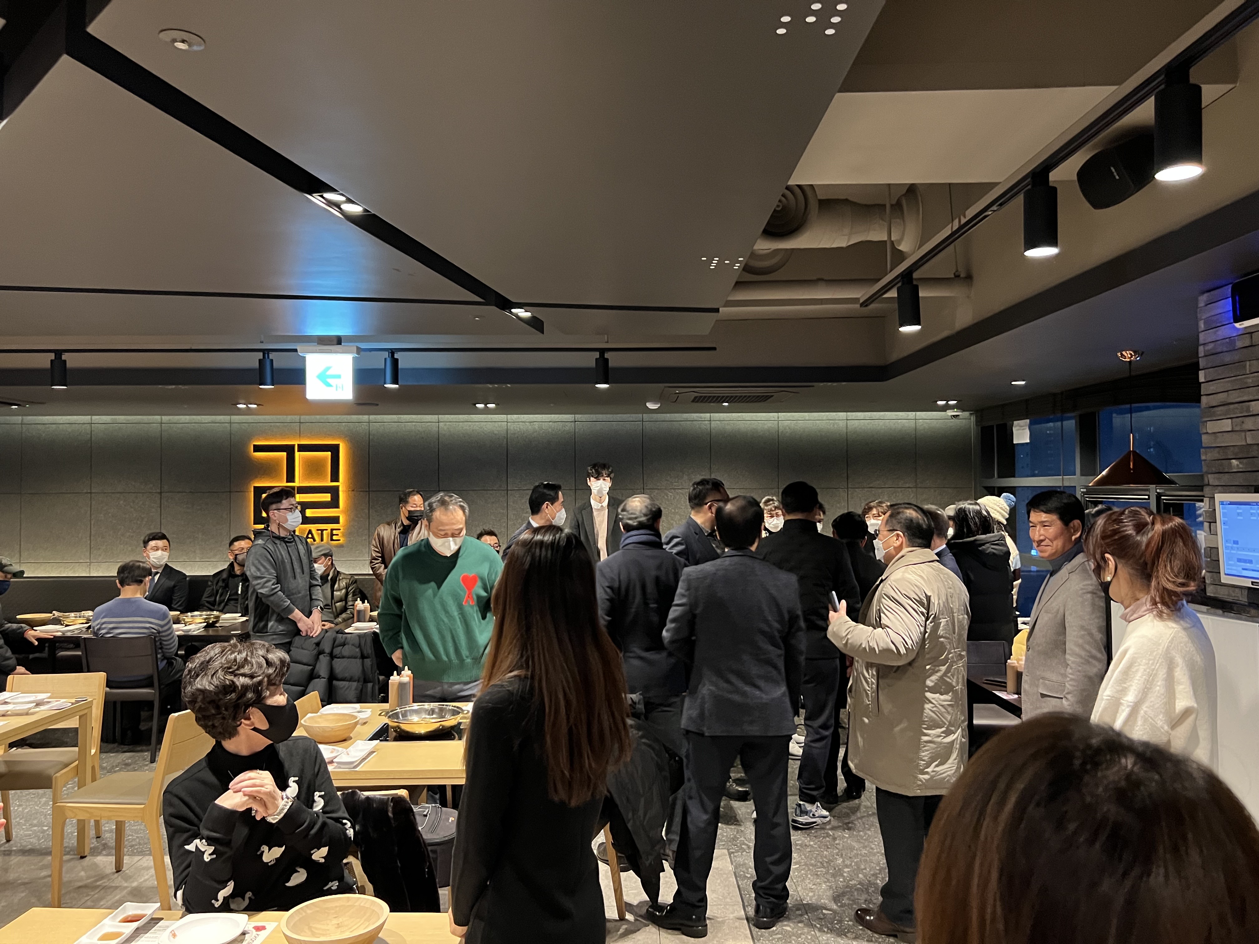 KakaoTalk_20230109_104037308_05.jpg