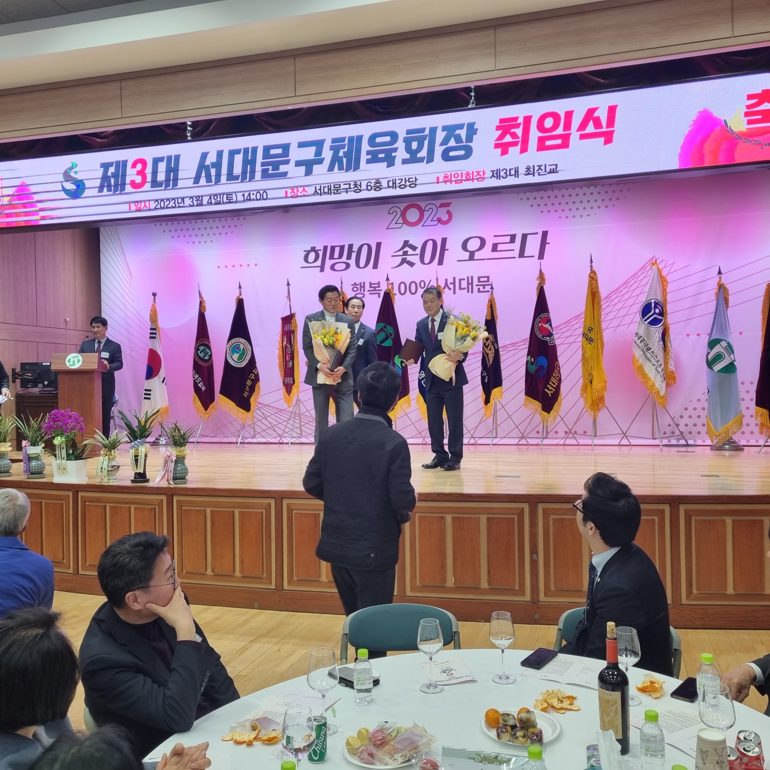KakaoTalk_20230306_090442019_01.jpg