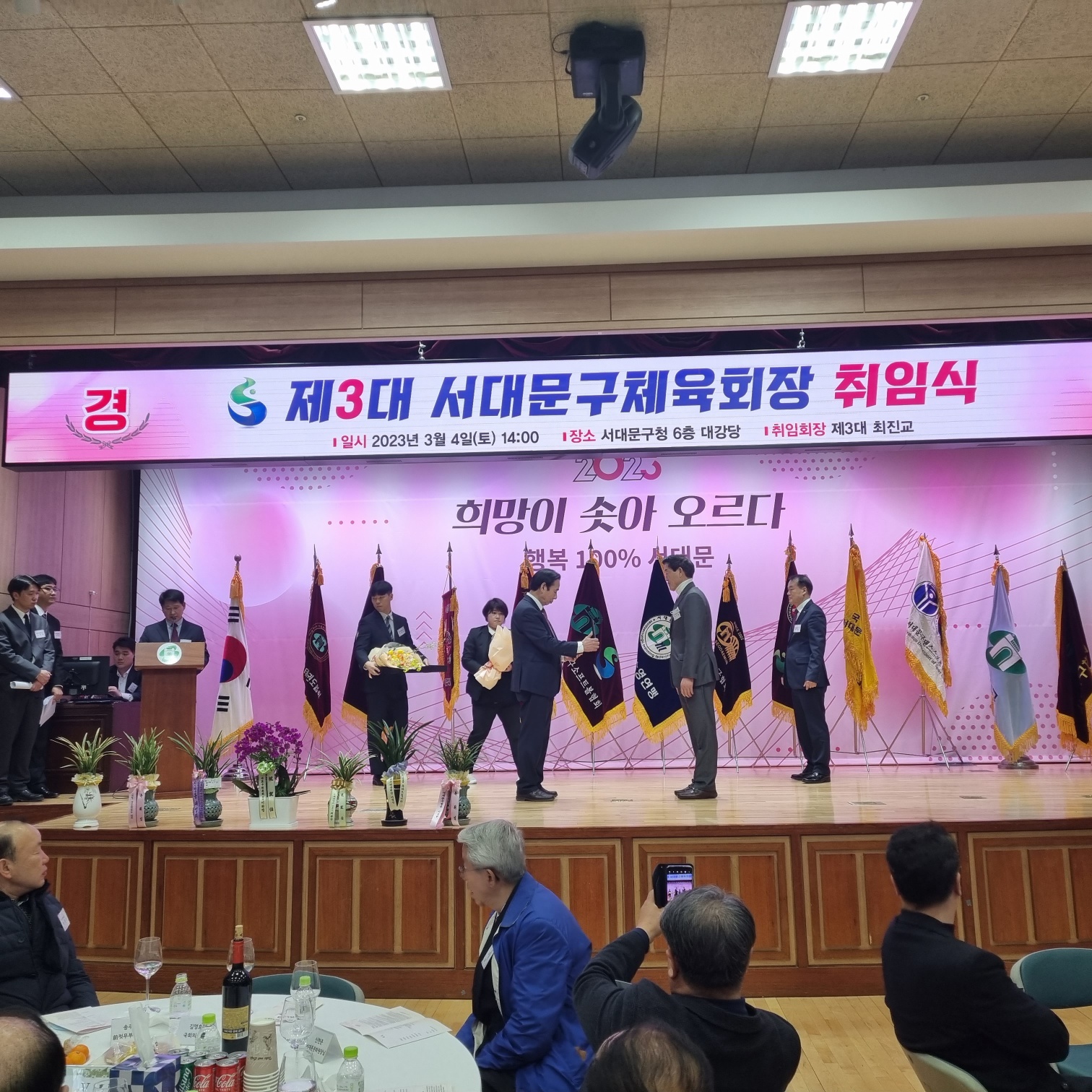 KakaoTalk_20230306_090442019_02.jpg