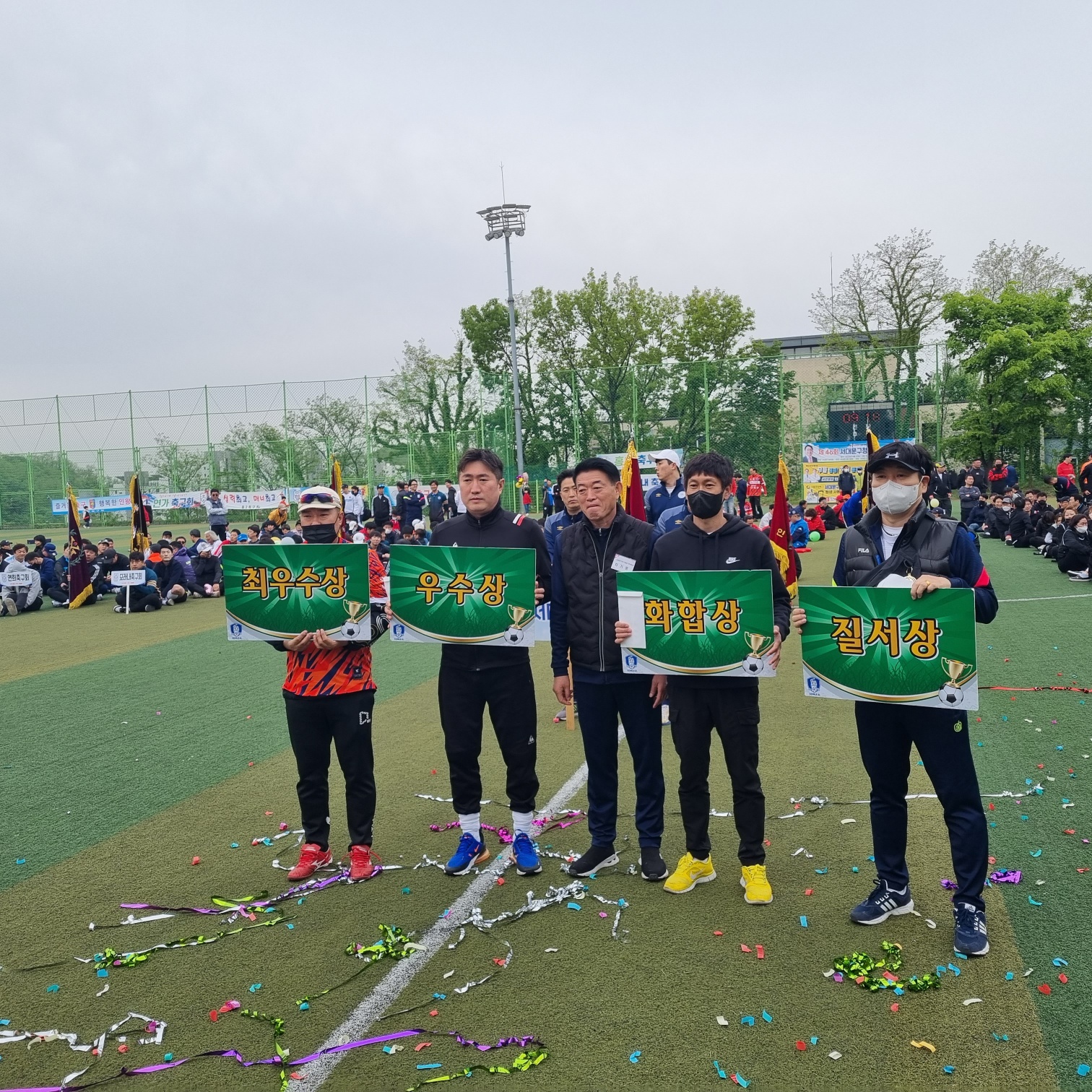 KakaoTalk_20230424_092456410_04.jpg