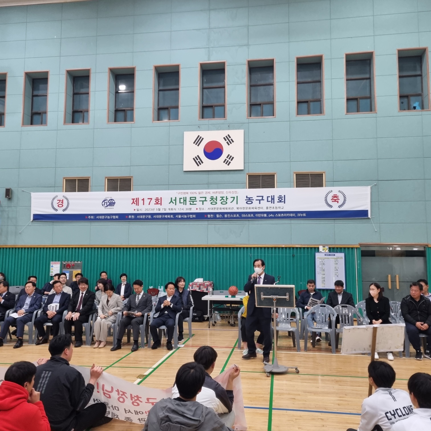 KakaoTalk_20230508_090229089_01.jpg
