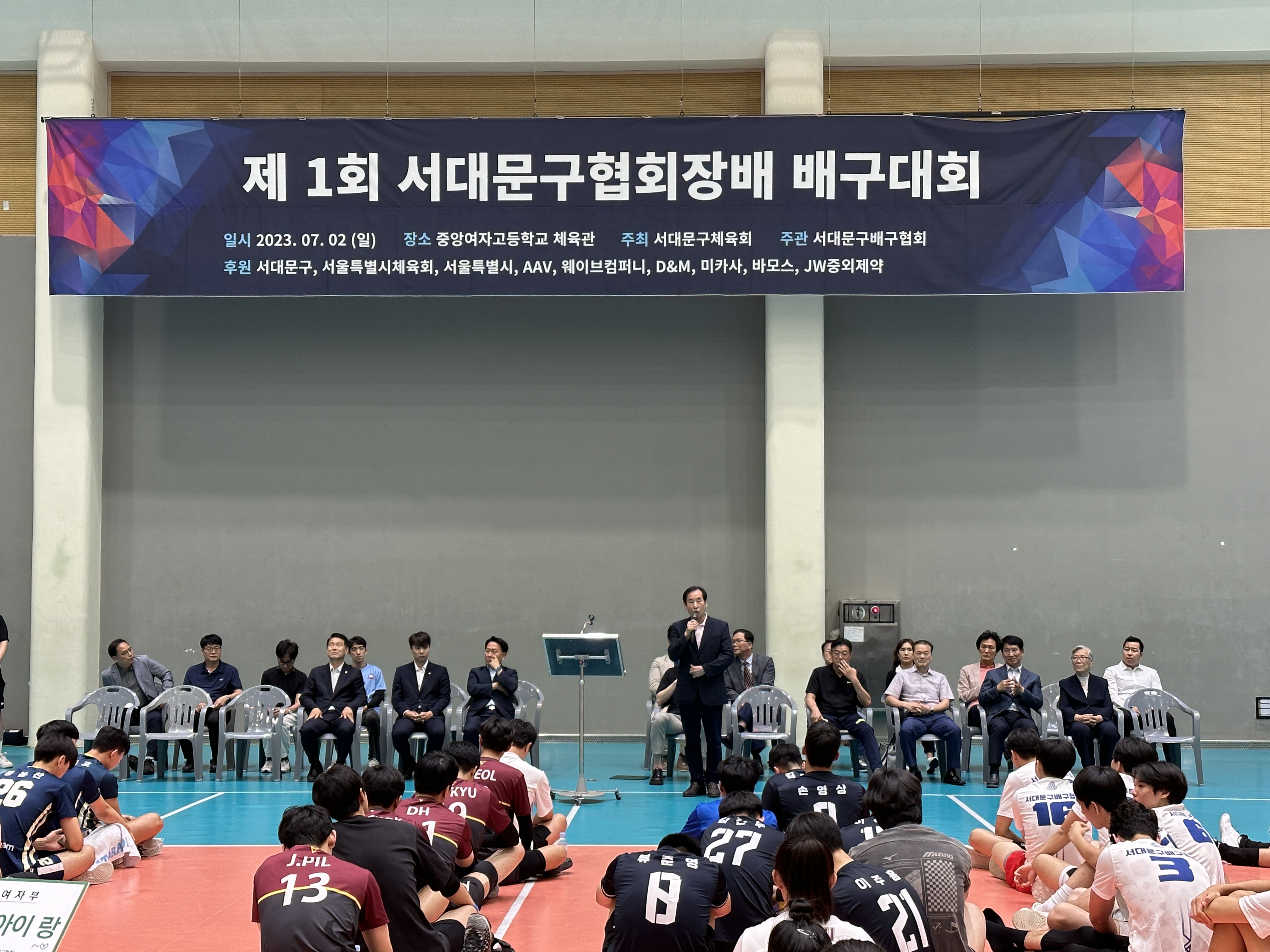 KakaoTalk_20230703_091825926_01.jpg