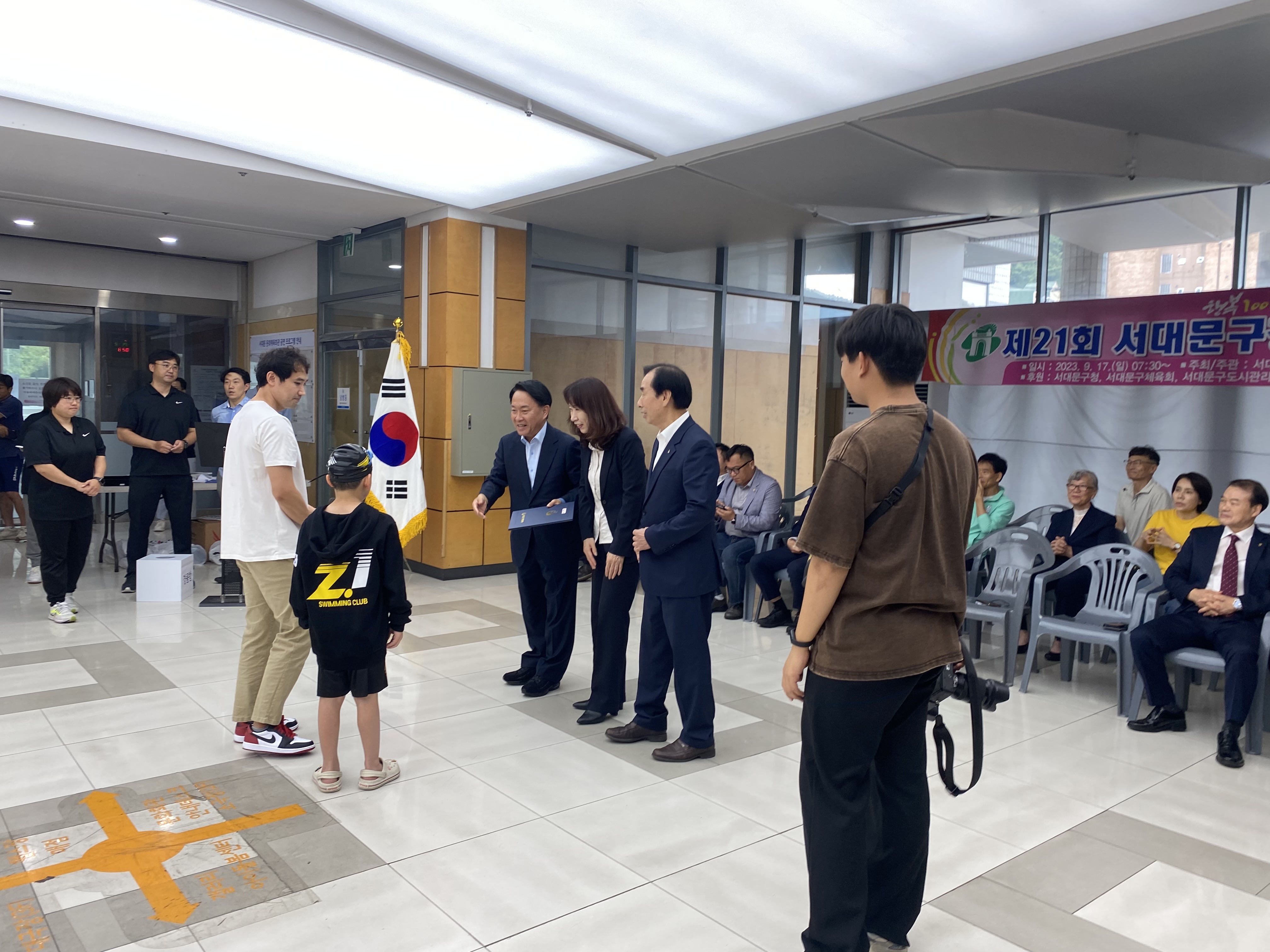 제21회 서대문구청장배 수영대회 (2).jpg