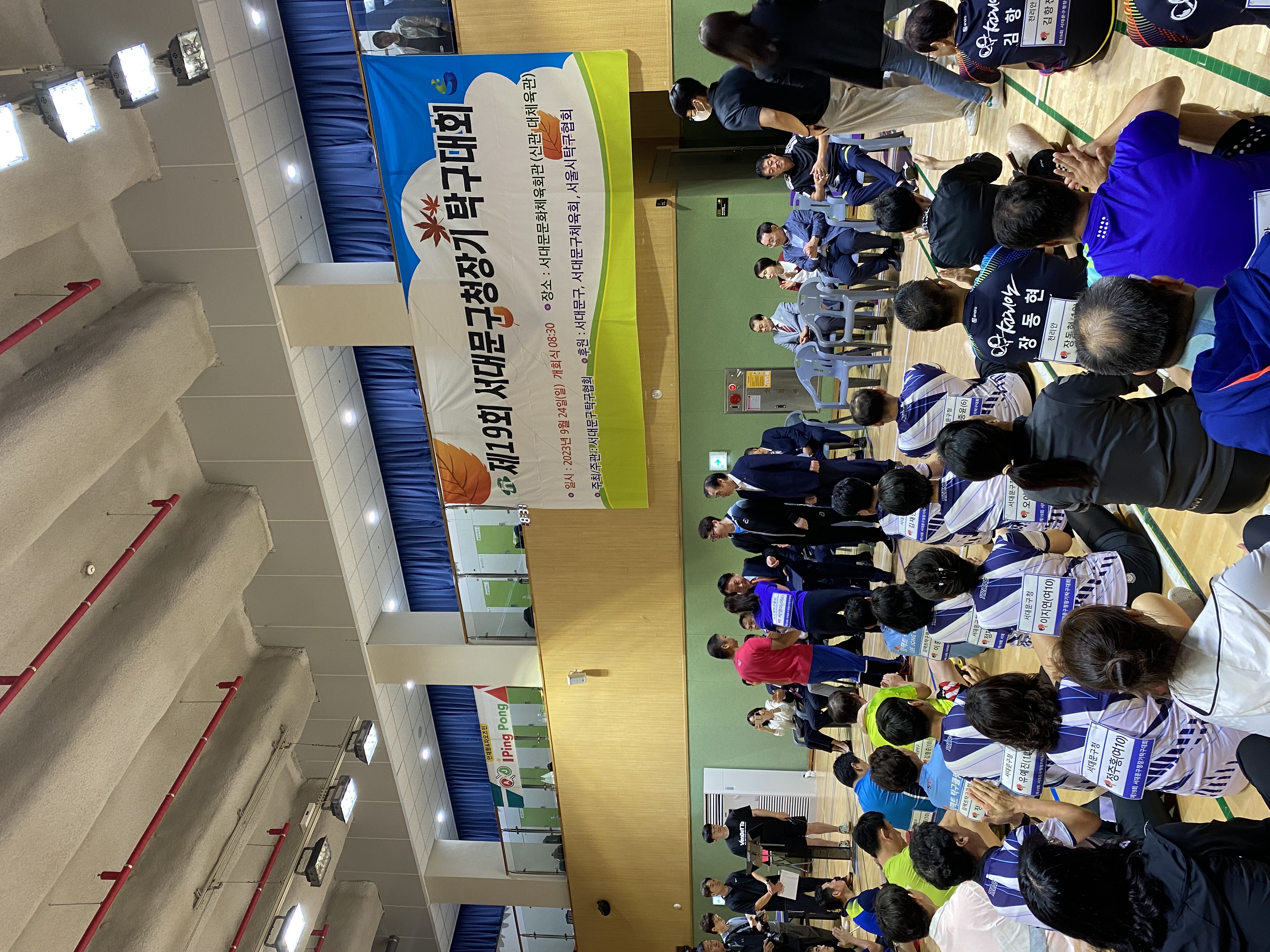 KakaoTalk_20230925_091319983_05.jpg