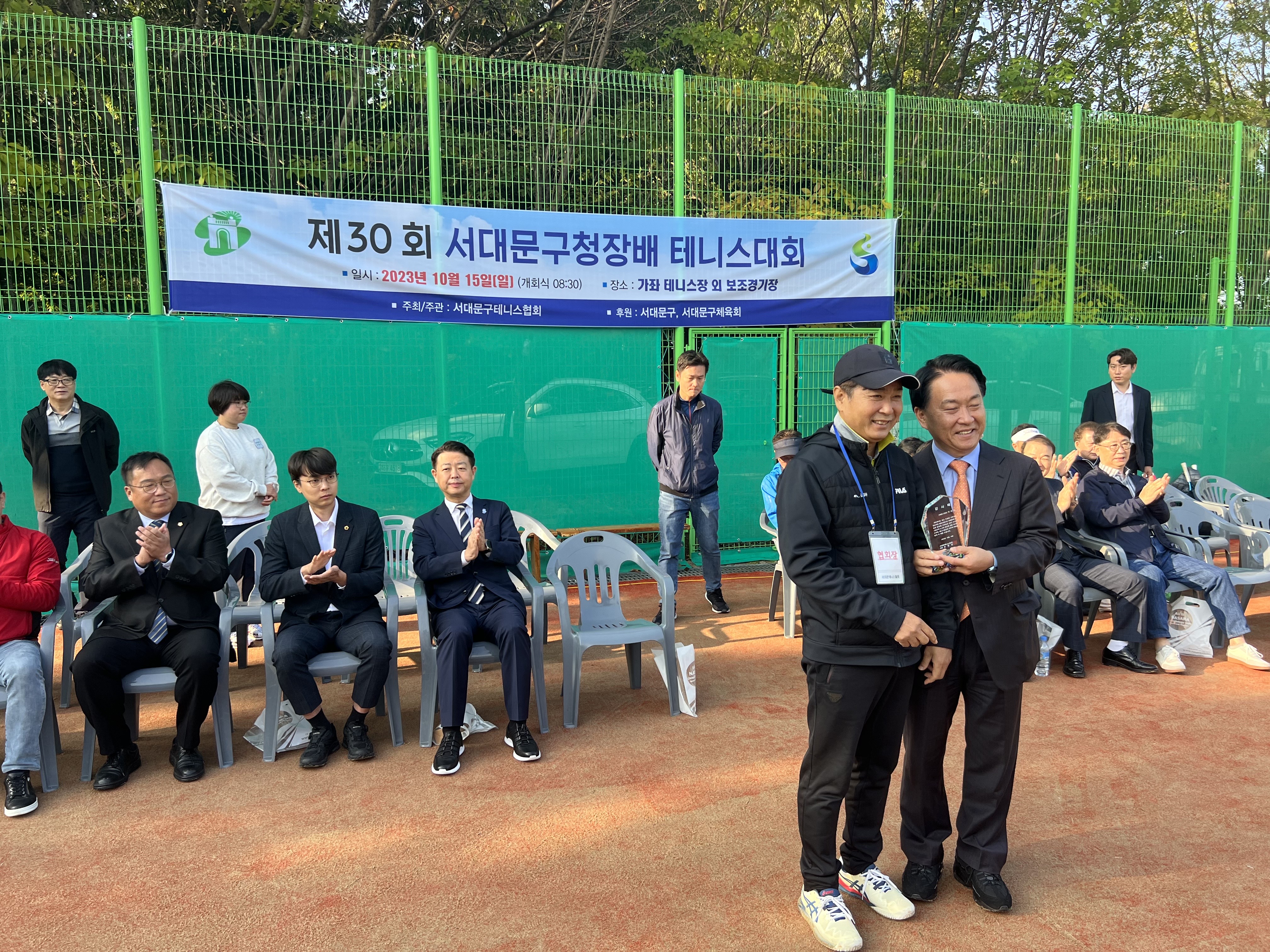 KakaoTalk_20231016_091815366_01.jpg