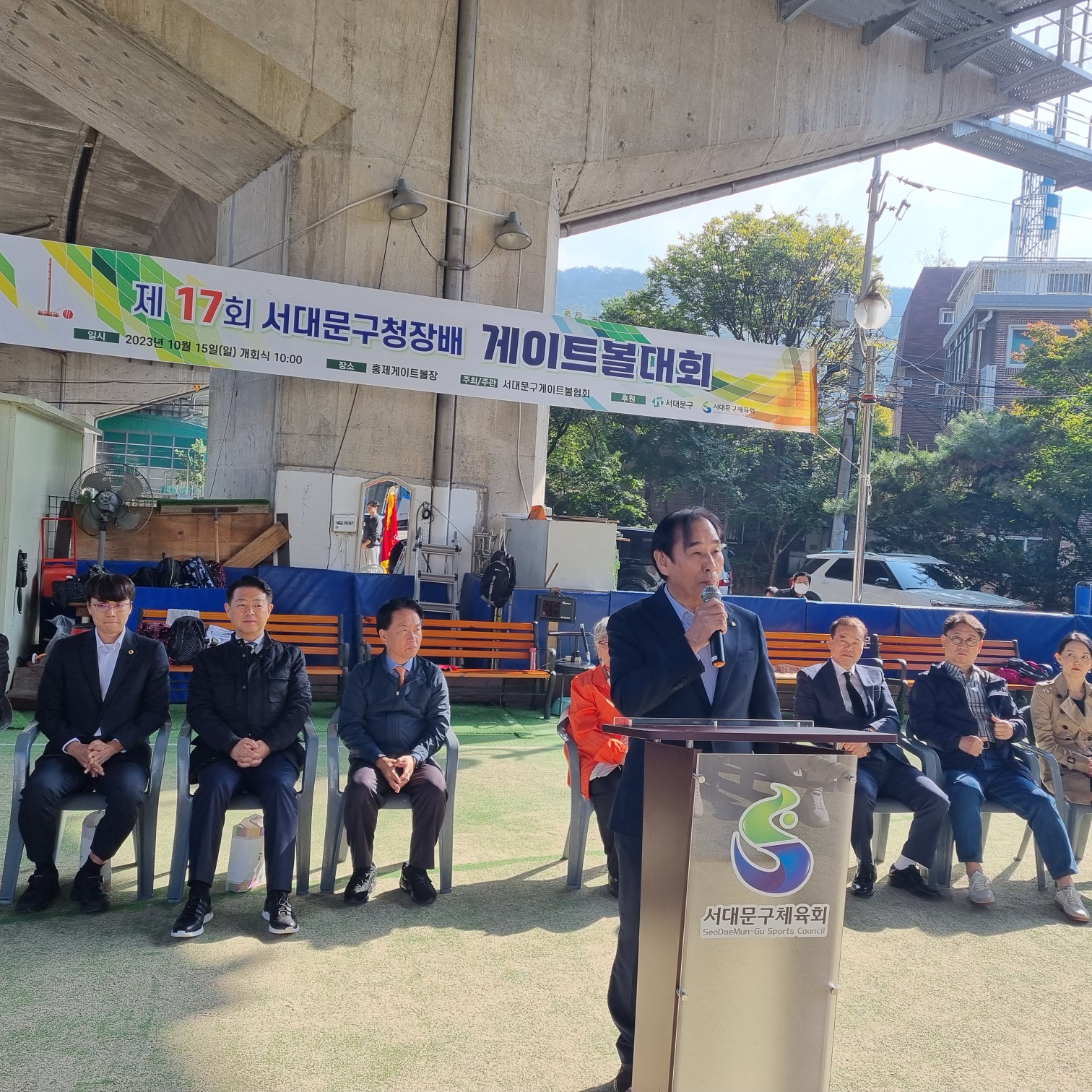 KakaoTalk_20231016_132044663.jpg