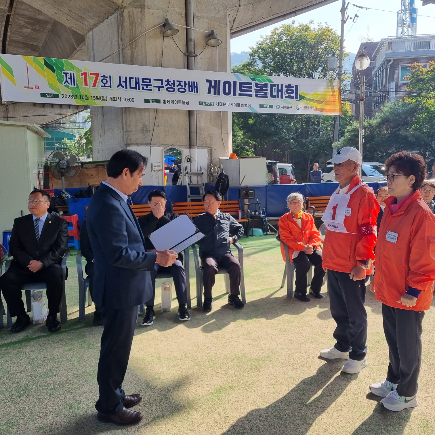 KakaoTalk_20231016_132044663_01.jpg