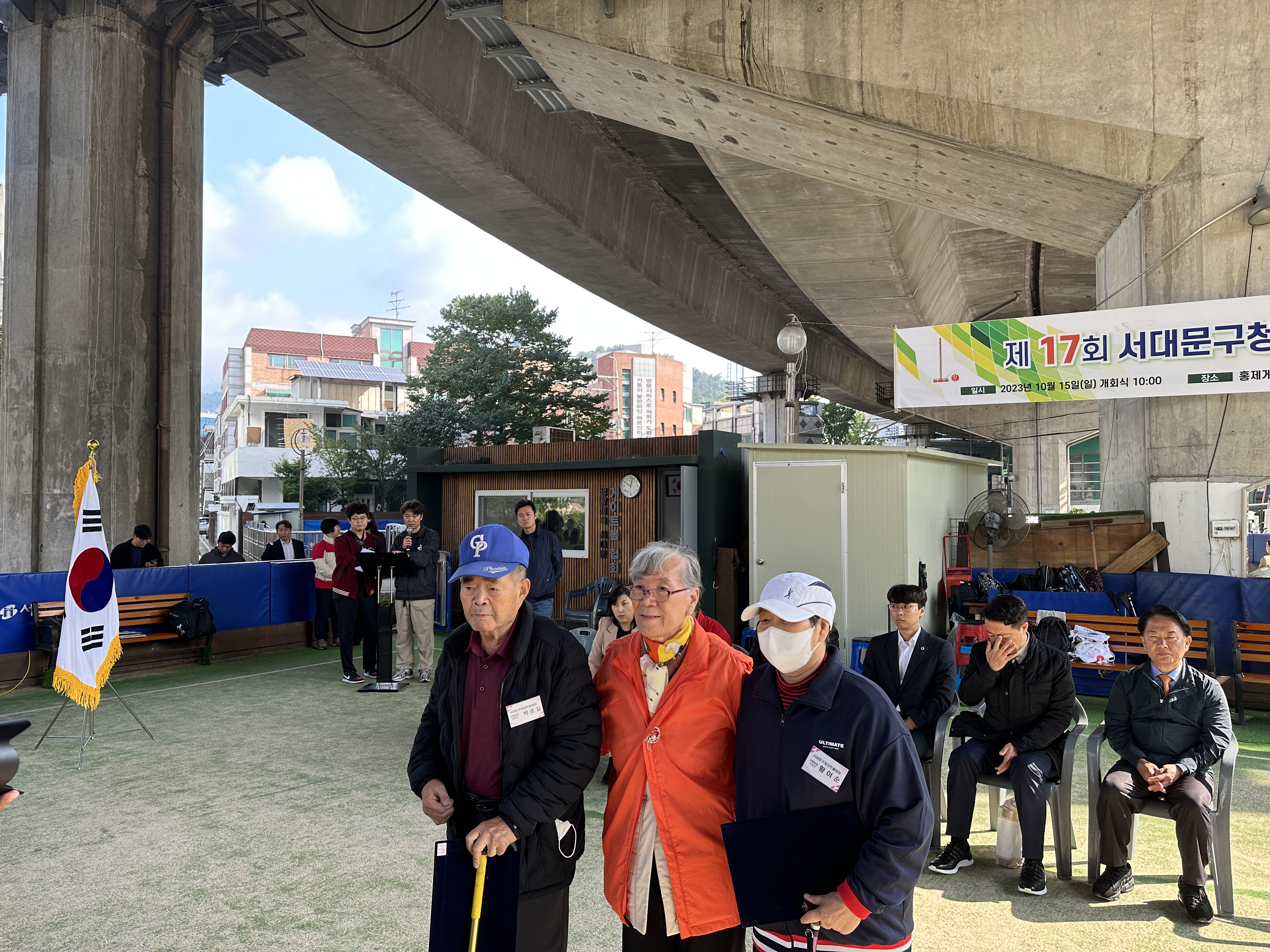 KakaoTalk_20231017_091100526_10.jpg