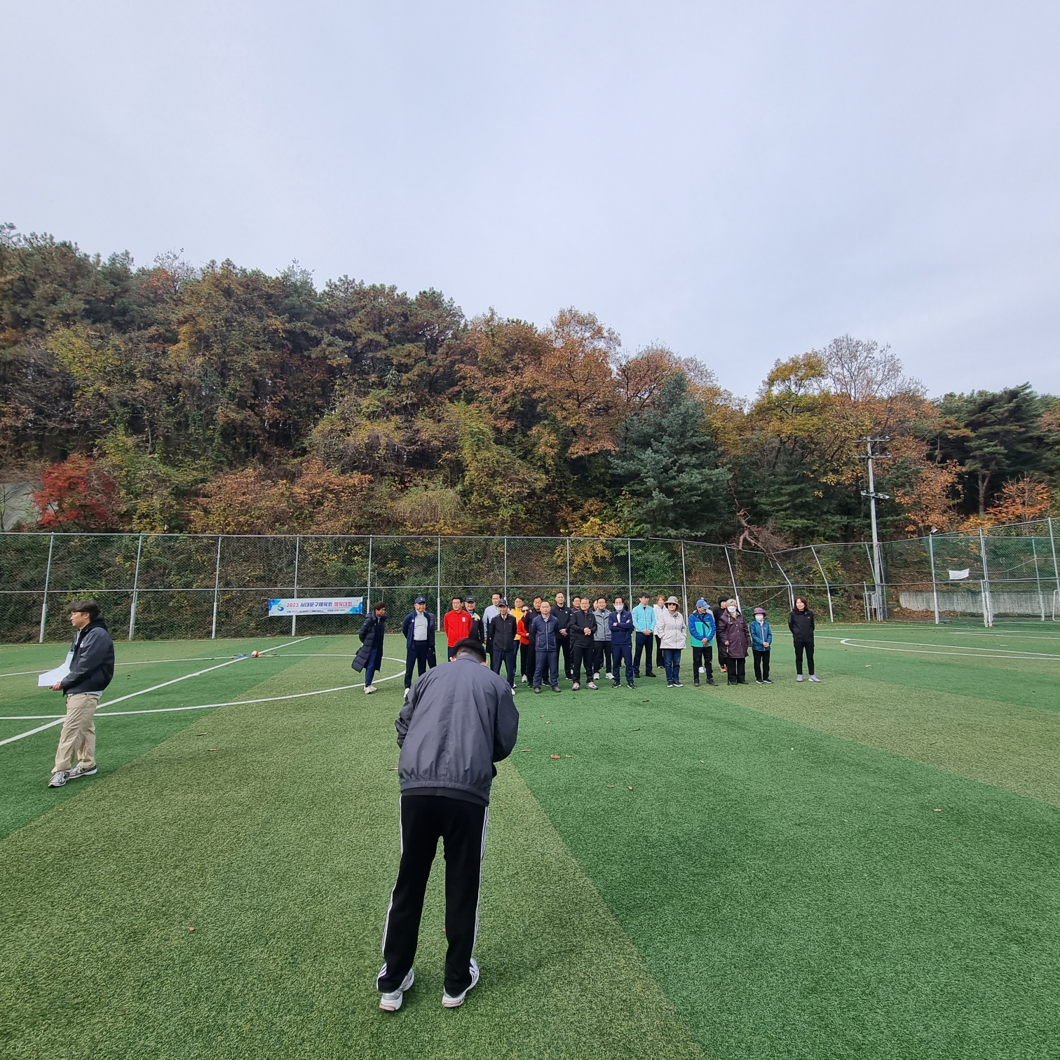KakaoTalk_20231106_092121080_15.jpg