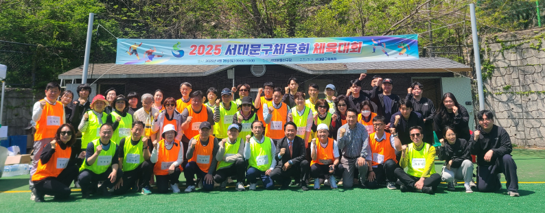 스크린샷 2025-06-11 094415.png