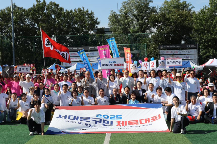 스크린샷 2025-09-29 111803.png