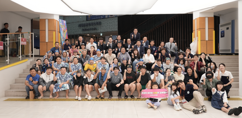 스크린샷 2025-09-29 112322.png